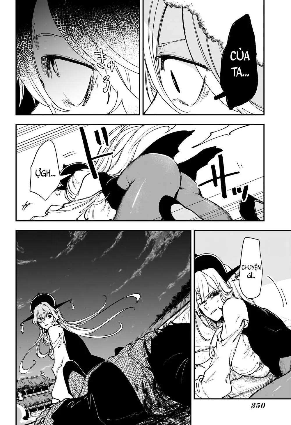 Kaedegami Chapter 8 - Trang 16