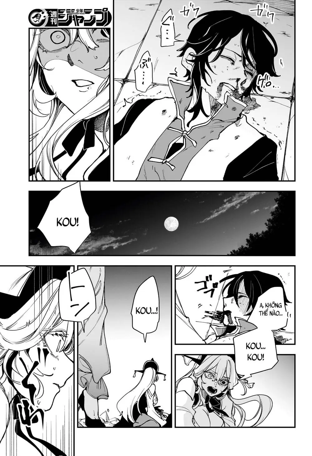 Kaedegami Chapter 8 - Trang 17