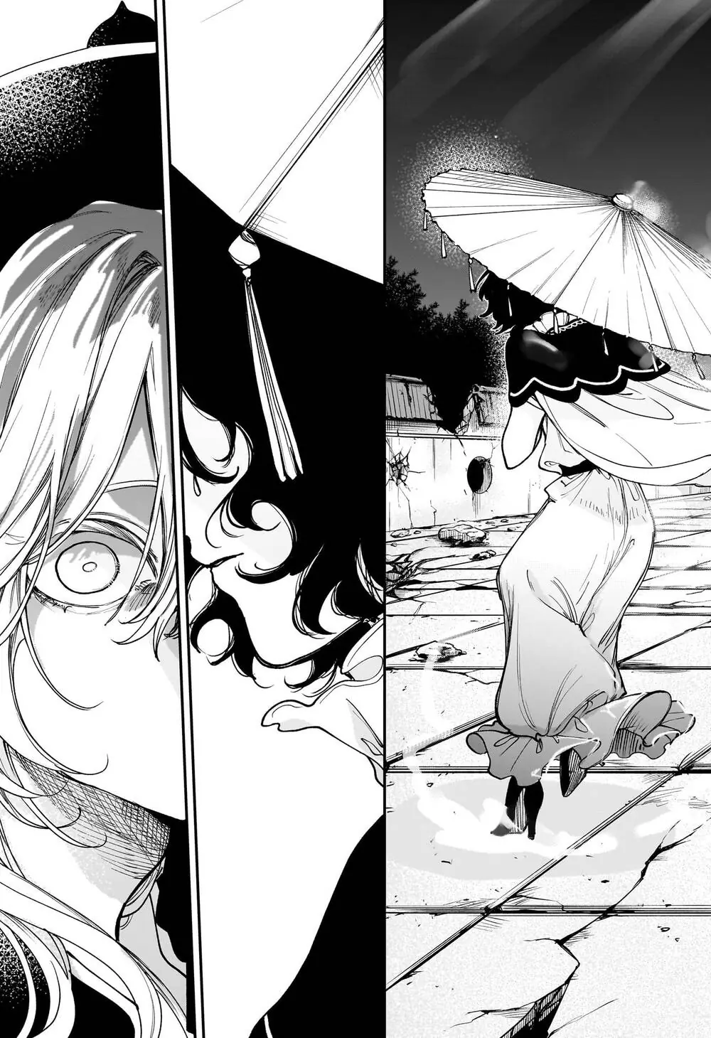 Kaedegami Chapter 8 - Trang 19