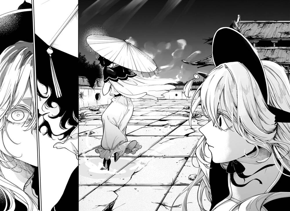 Kaedegami Chapter 8 - Trang 20
