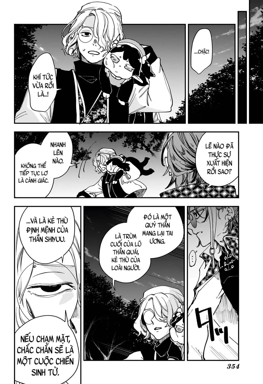Kaedegami Chapter 8 - Trang 21