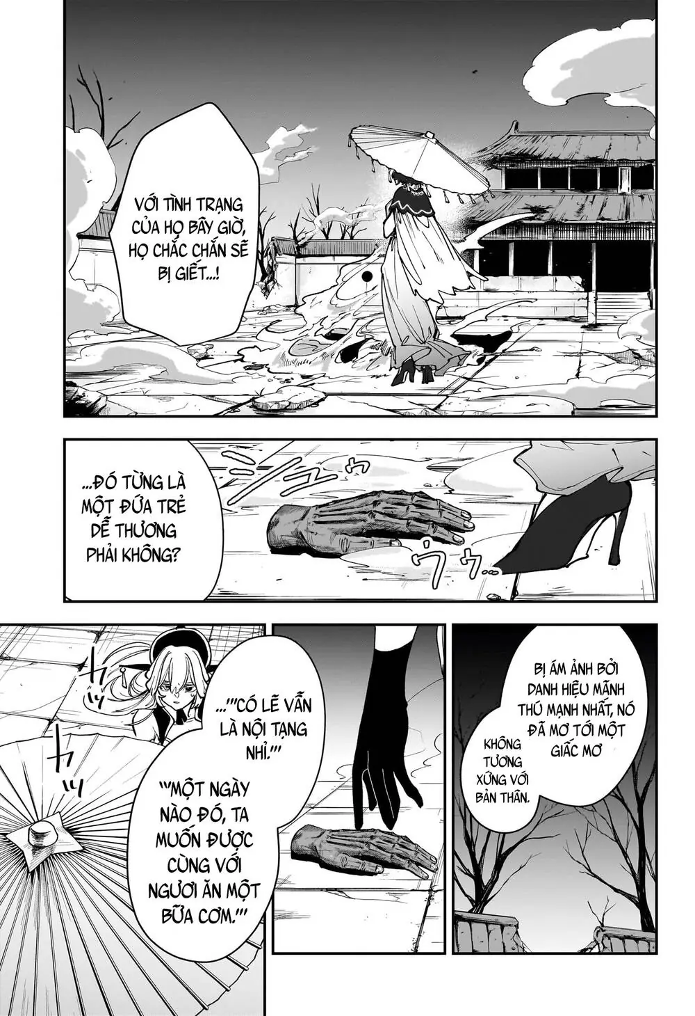 Kaedegami Chapter 8 - Trang 22