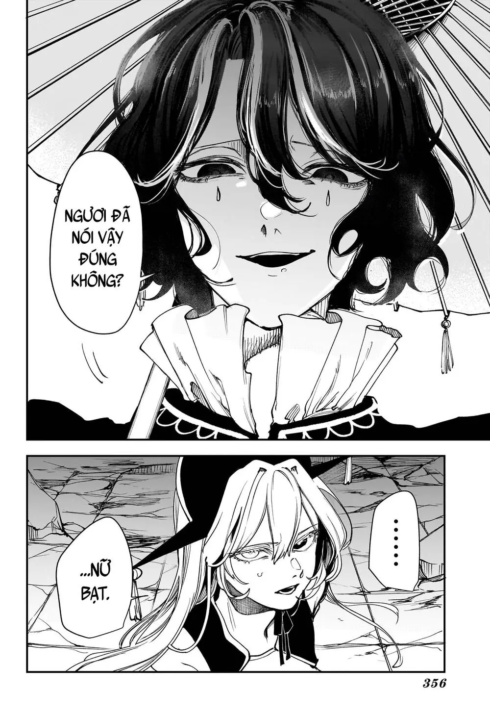 Kaedegami Chapter 8 - Trang 23
