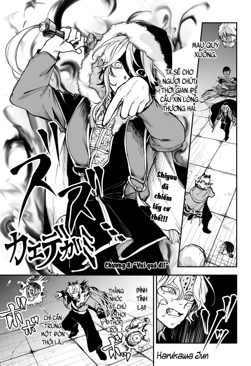 Kaedegami Chapter 8 - Trang 3