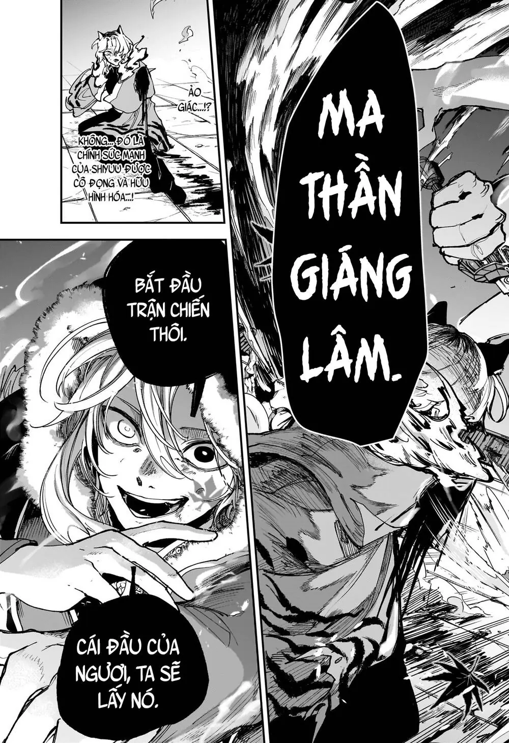 Kaedegami Chapter 8 - Trang 7