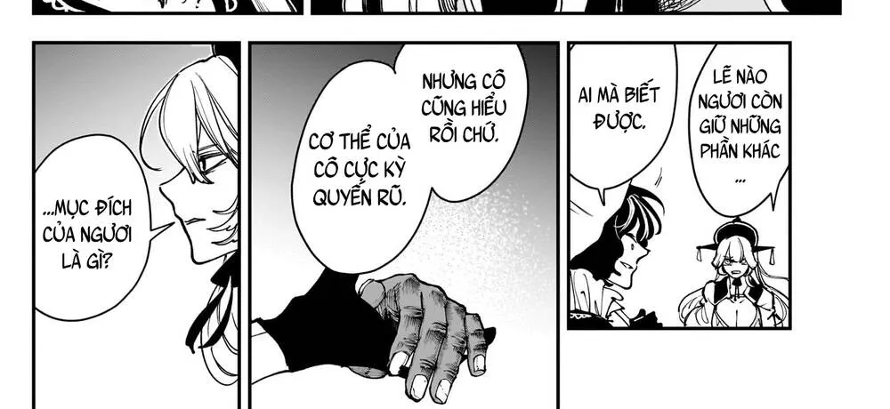 Kaedegami Chapter 9 - Trang 12