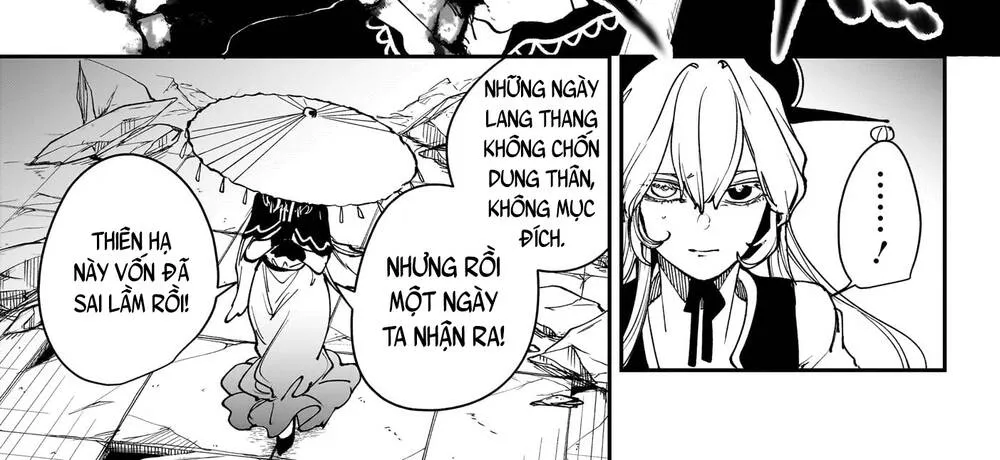 Kaedegami Chapter 9 - Trang 18