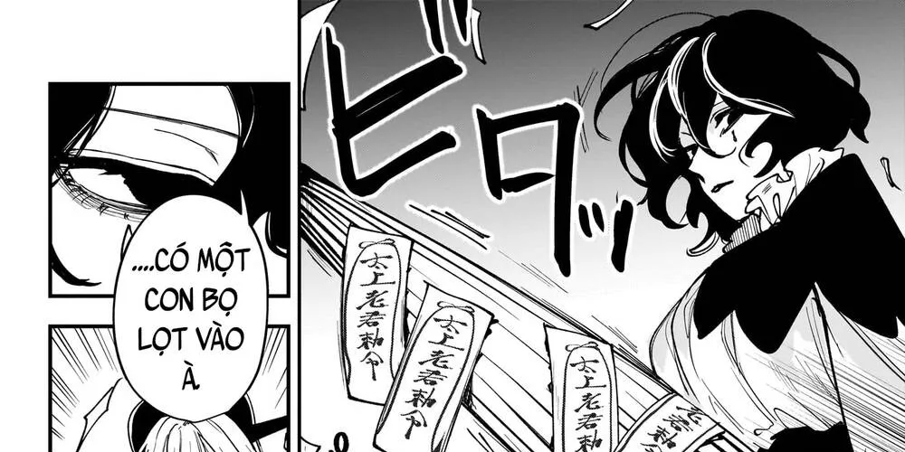 Kaedegami Chapter 9 - Trang 31
