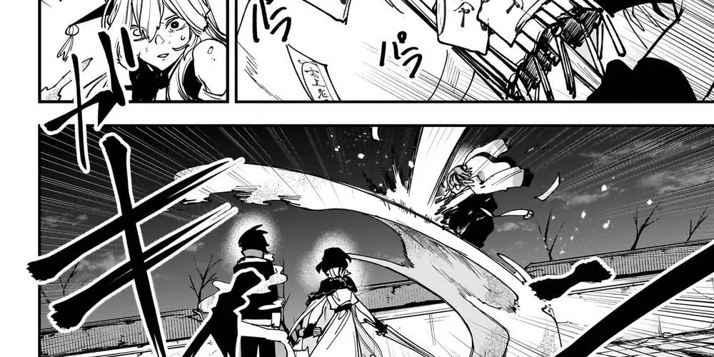Kaedegami Chapter 9 - Trang 32