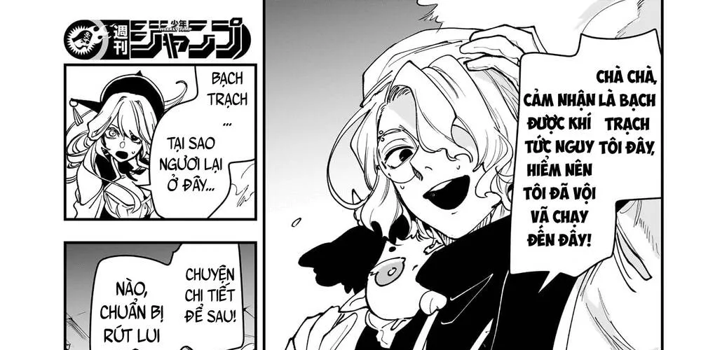 Kaedegami Chapter 9 - Trang 34
