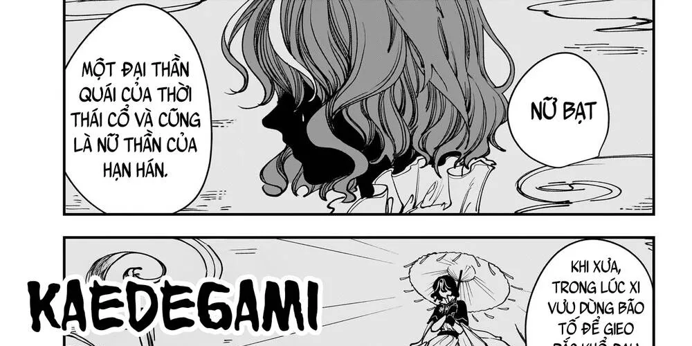Kaedegami Chapter 9 - Trang 4