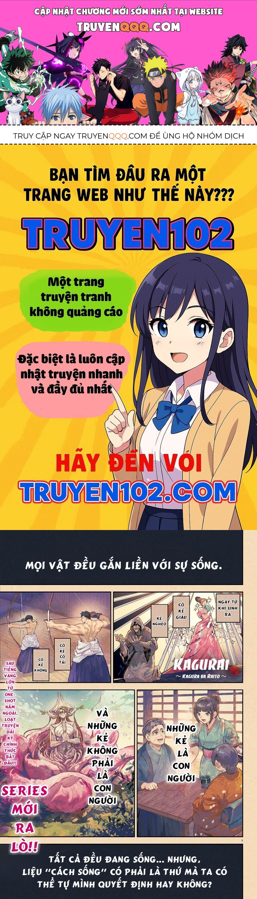 Kagurai ~Kagura To Raito~ Chapter 1 - Trang 1