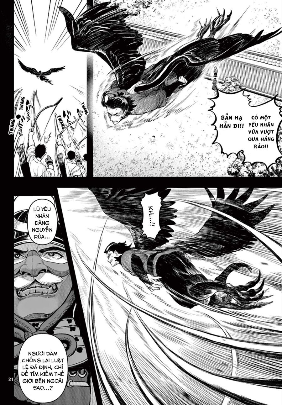 Kagurai ~Kagura To Raito~ Chapter 1 - Trang 20