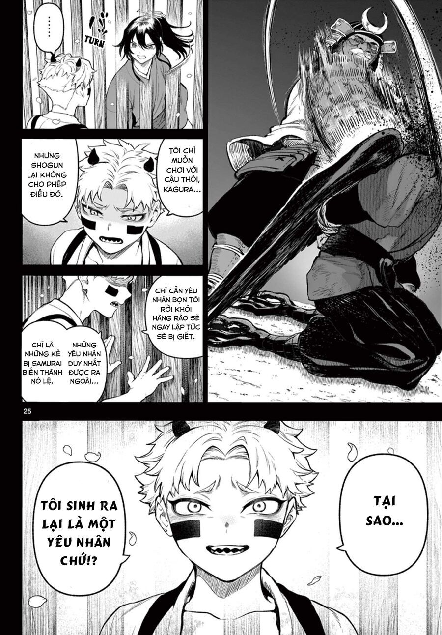 Kagurai ~Kagura To Raito~ Chapter 1 - Trang 24