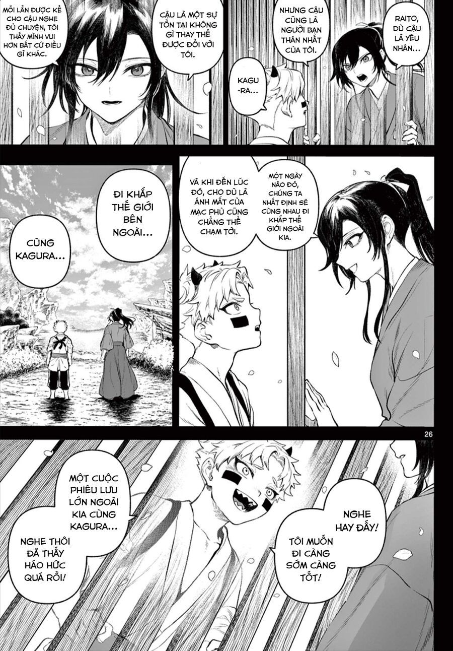 Kagurai ~Kagura To Raito~ Chapter 1 - Trang 25
