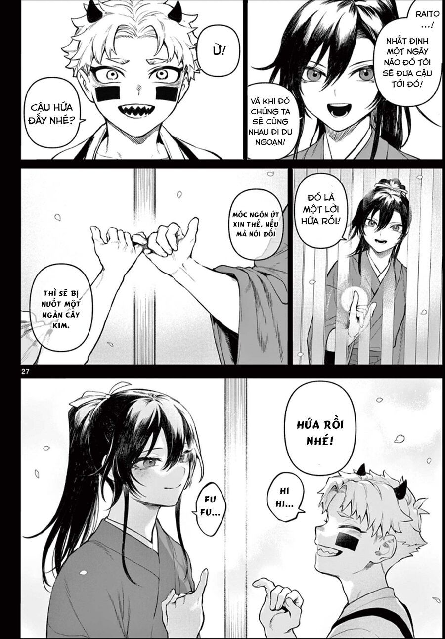 Kagurai ~Kagura To Raito~ Chapter 1 - Trang 26