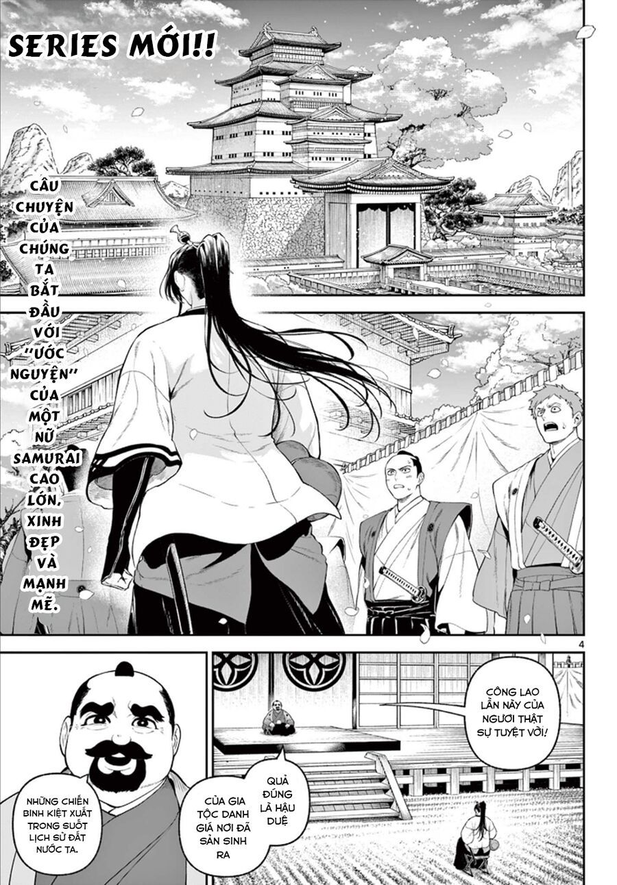 Kagurai ~Kagura To Raito~ Chapter 1 - Trang 3