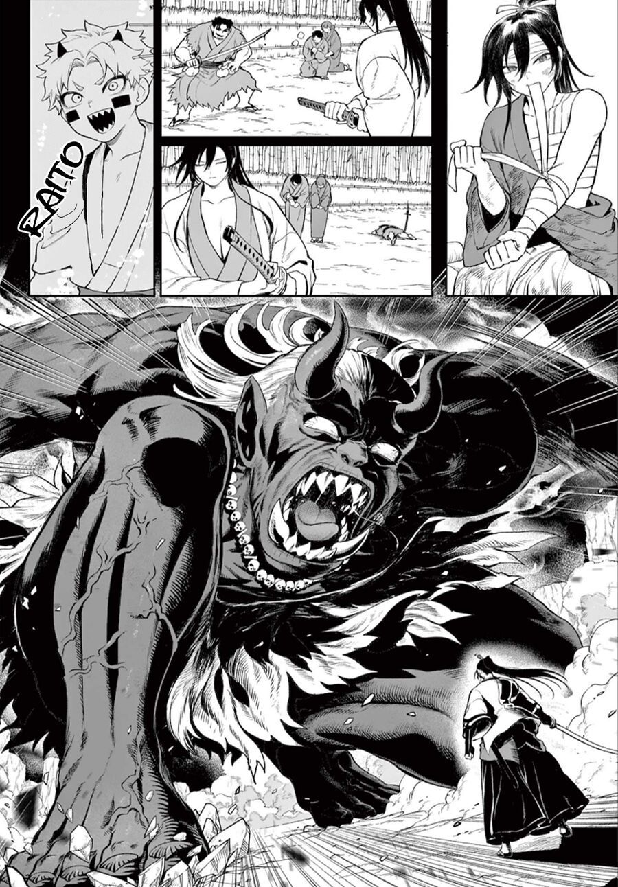 Kagurai ~Kagura To Raito~ Chapter 1 - Trang 36