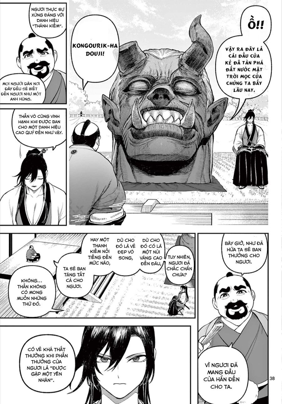 Kagurai ~Kagura To Raito~ Chapter 1 - Trang 37