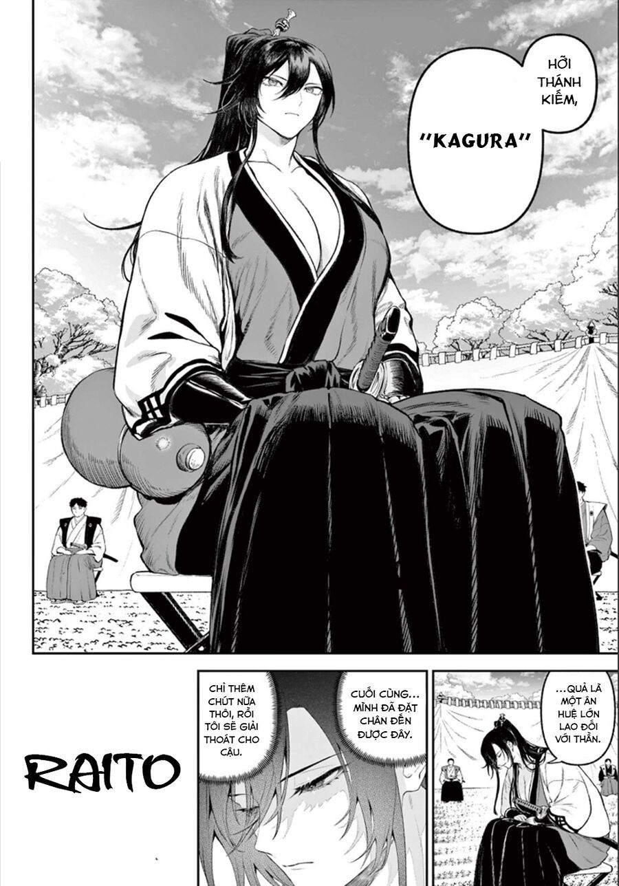 Kagurai ~Kagura To Raito~ Chapter 1 - Trang 4