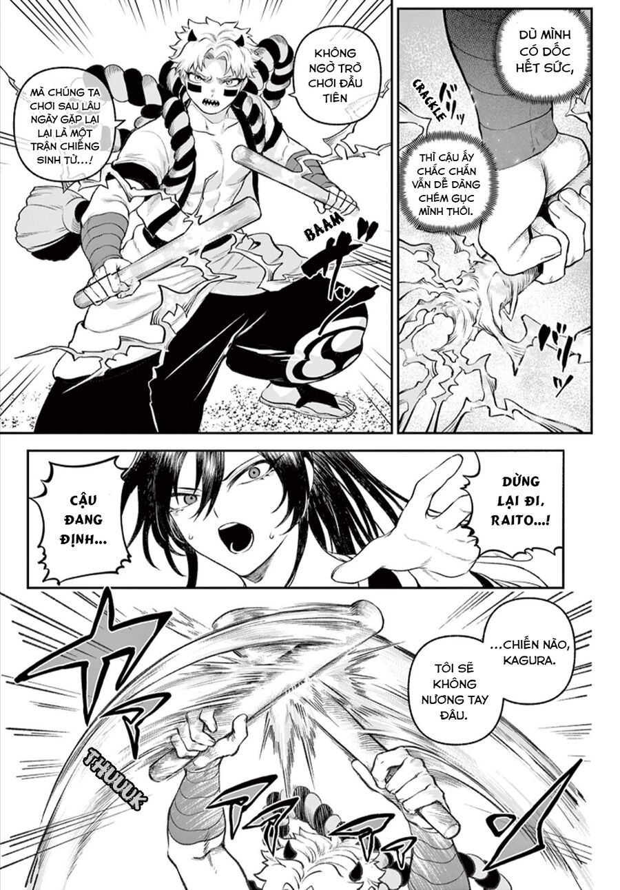 Kagurai ~Kagura To Raito~ Chapter 1 - Trang 41