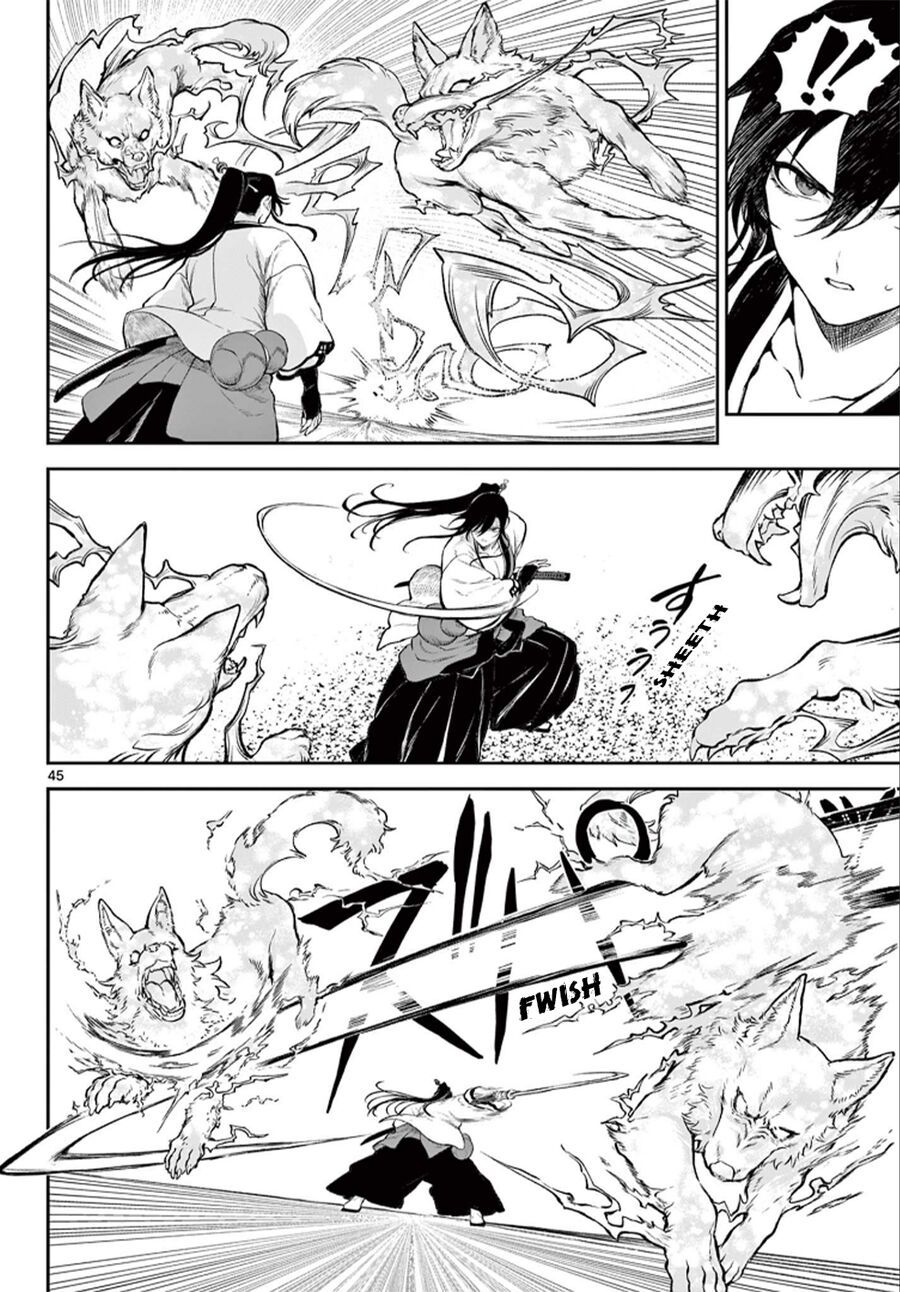 Kagurai ~Kagura To Raito~ Chapter 1 - Trang 44