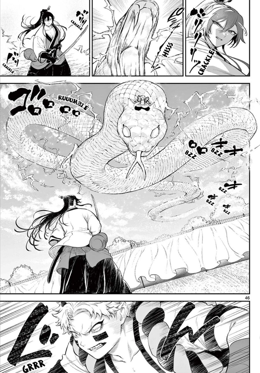 Kagurai ~Kagura To Raito~ Chapter 1 - Trang 45