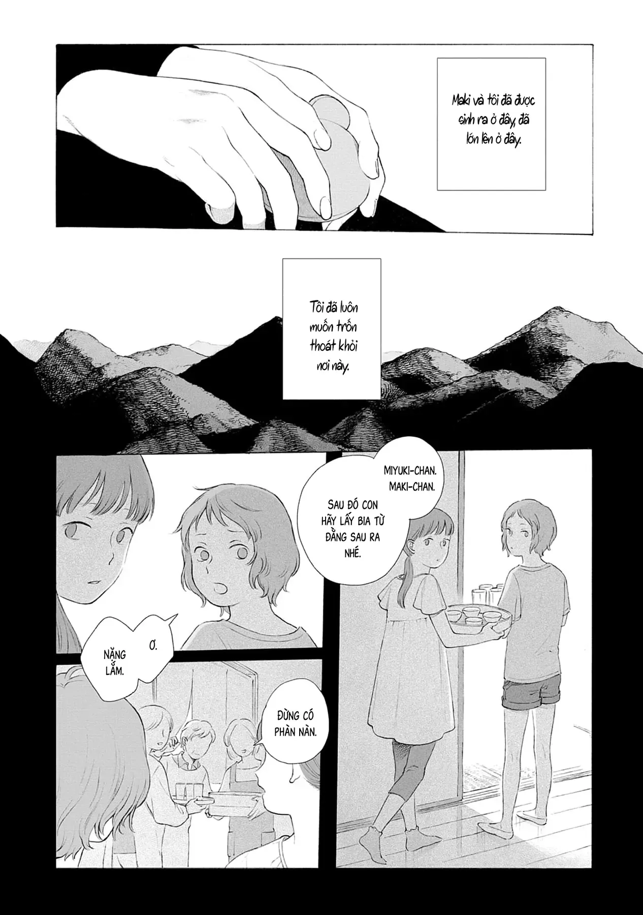Kaiko: Fuyumushi Kaiko Sakuhinshuu Chapter 1 - Trang 11