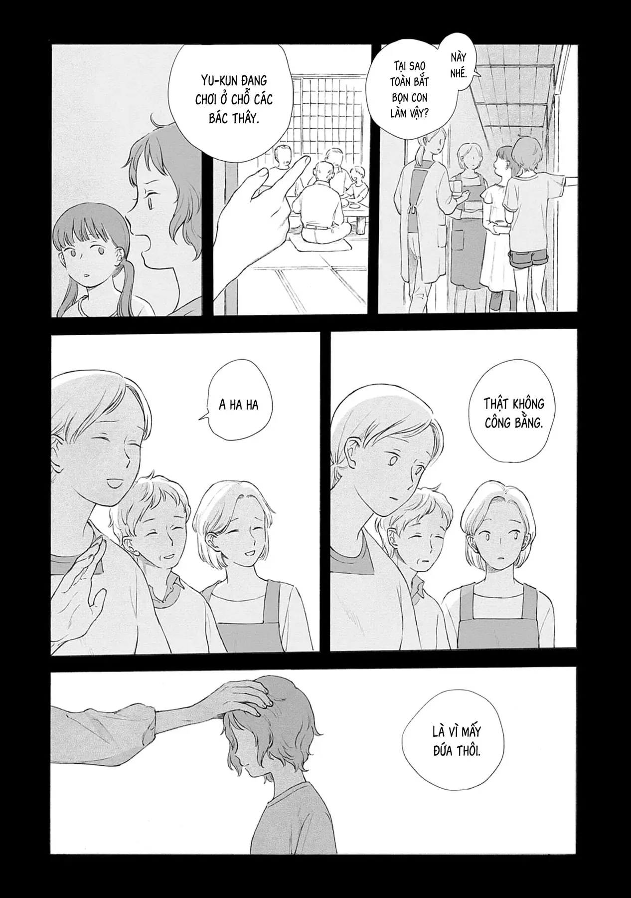 Kaiko: Fuyumushi Kaiko Sakuhinshuu Chapter 1 - Trang 12