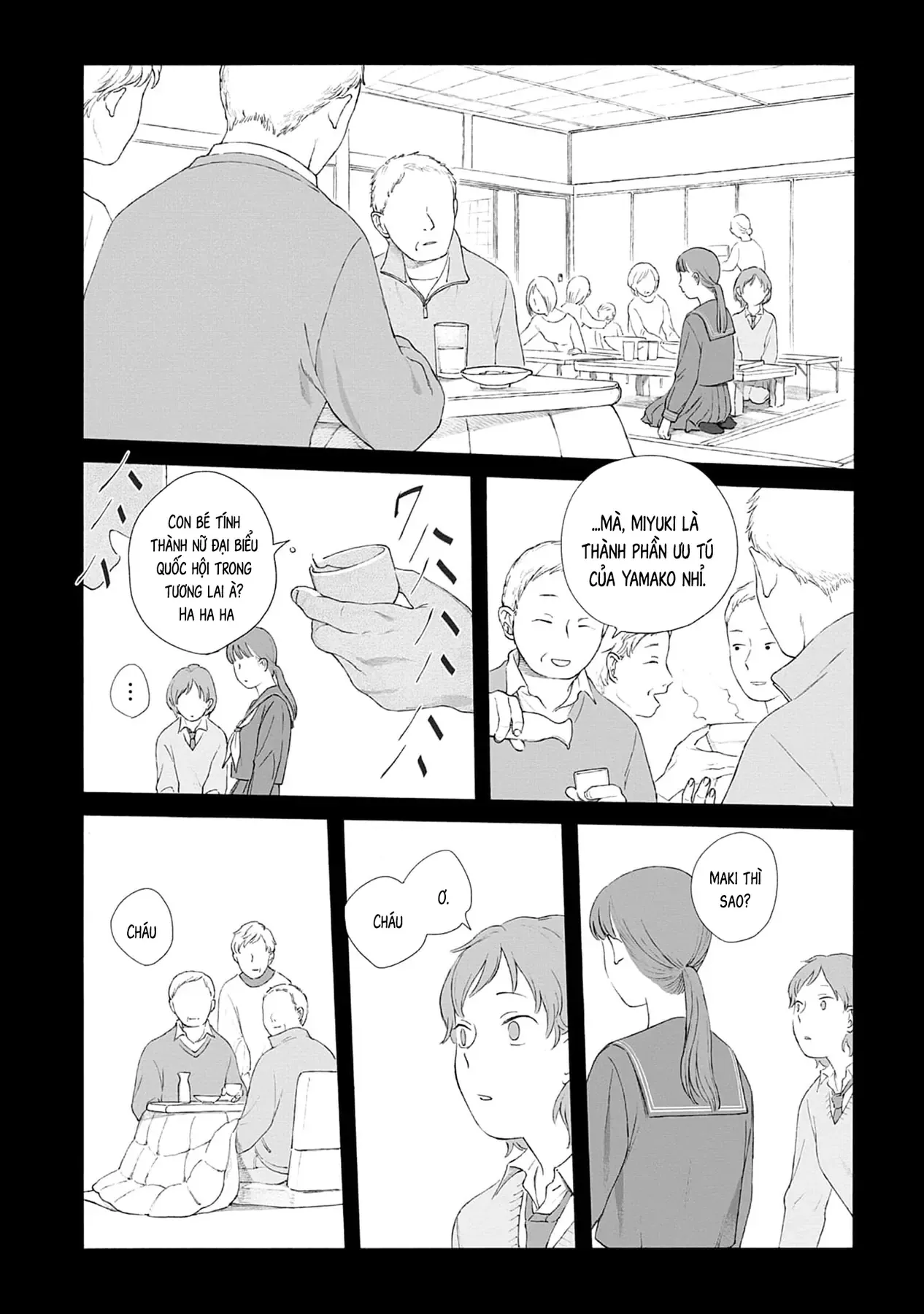 Kaiko: Fuyumushi Kaiko Sakuhinshuu Chapter 1 - Trang 23