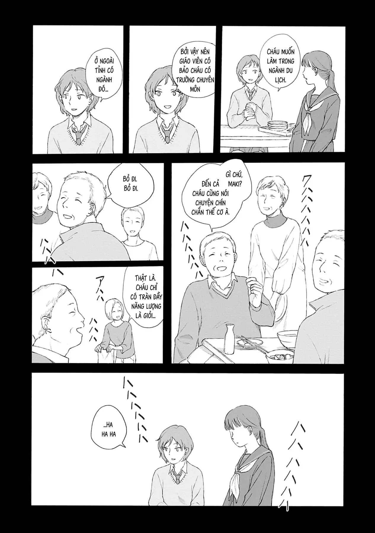 Kaiko: Fuyumushi Kaiko Sakuhinshuu Chapter 1 - Trang 24