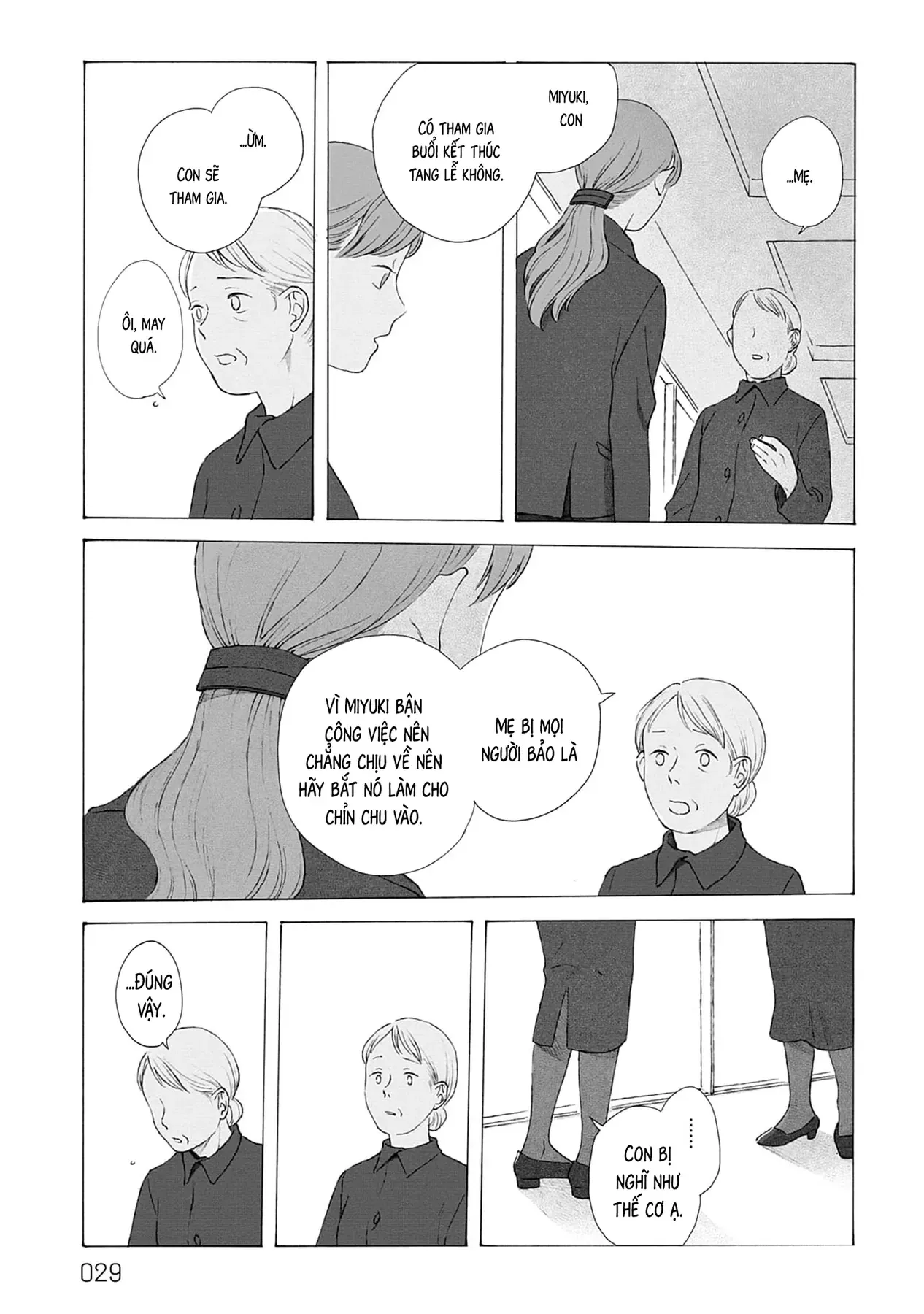 Kaiko: Fuyumushi Kaiko Sakuhinshuu Chapter 1 - Trang 31