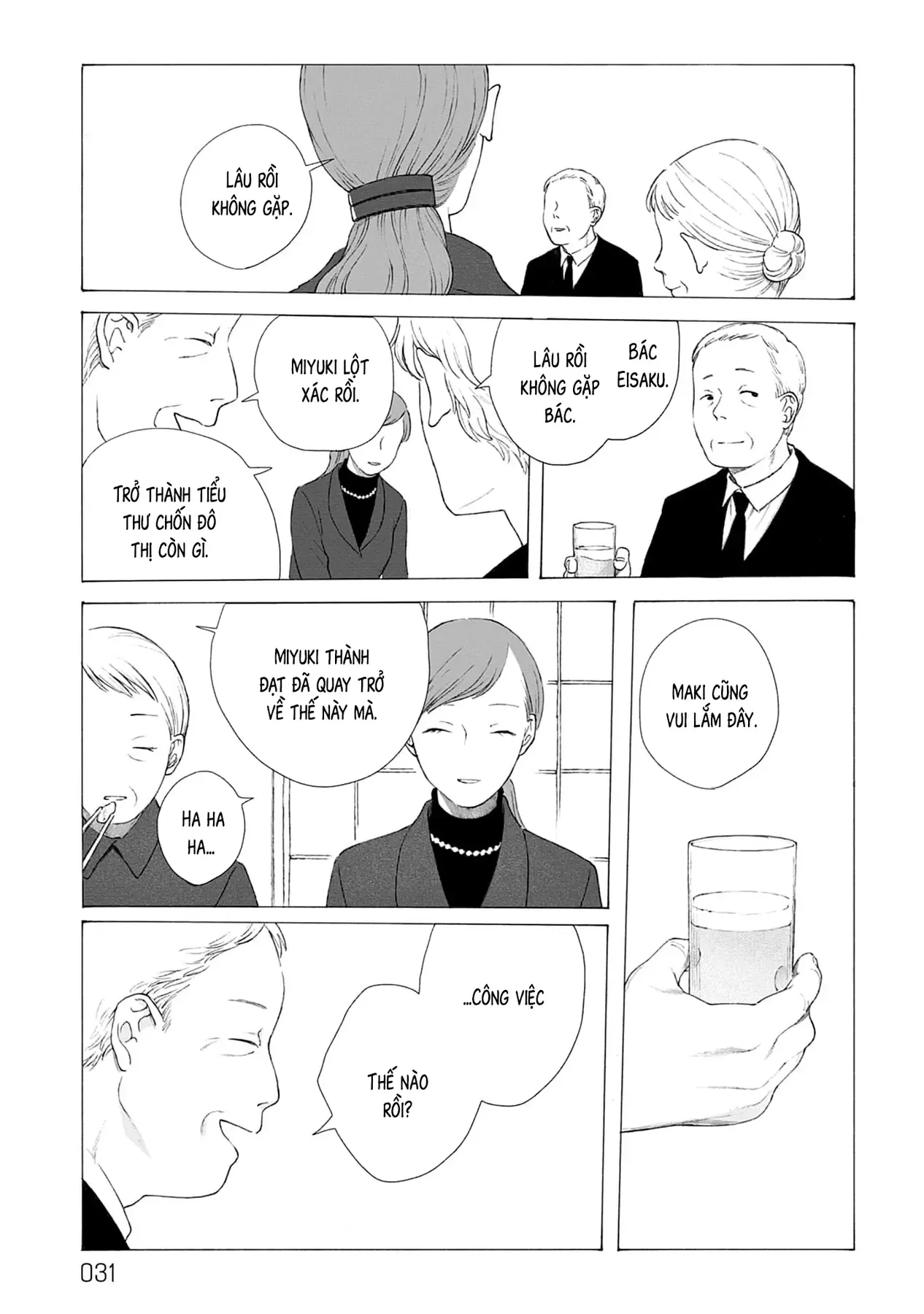 Kaiko: Fuyumushi Kaiko Sakuhinshuu Chapter 1 - Trang 33