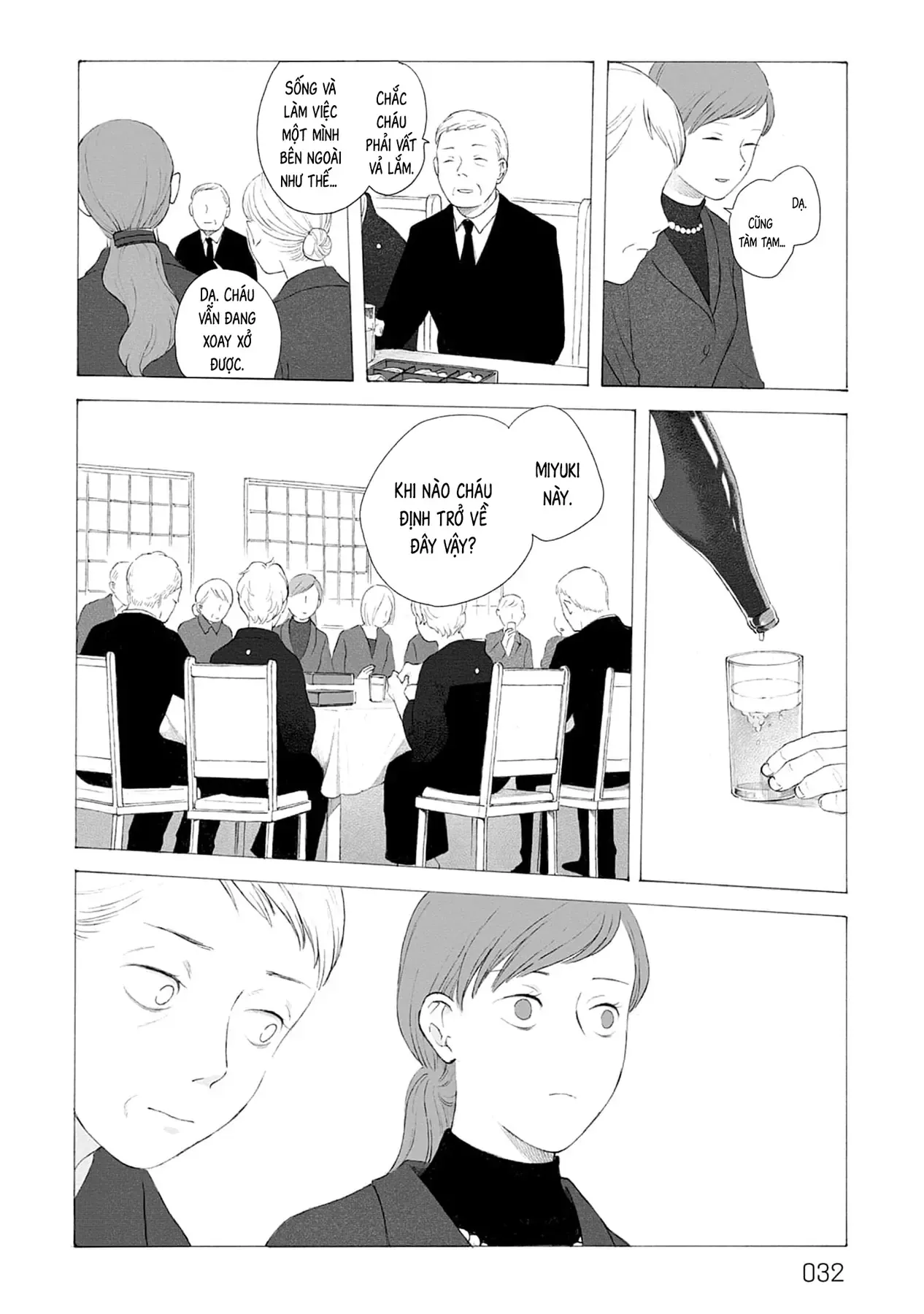 Kaiko: Fuyumushi Kaiko Sakuhinshuu Chapter 1 - Trang 34