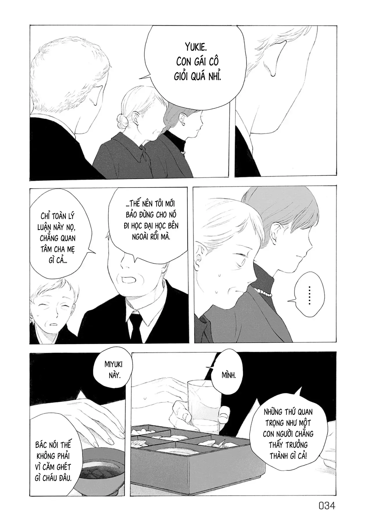 Kaiko: Fuyumushi Kaiko Sakuhinshuu Chapter 1 - Trang 36