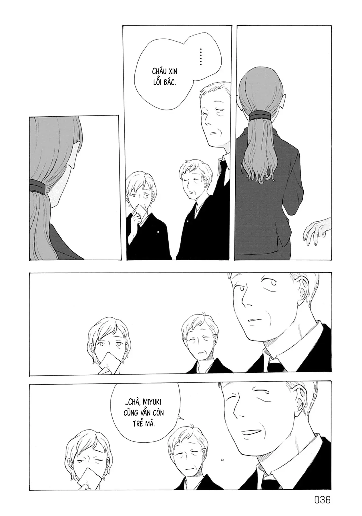 Kaiko: Fuyumushi Kaiko Sakuhinshuu Chapter 1 - Trang 38