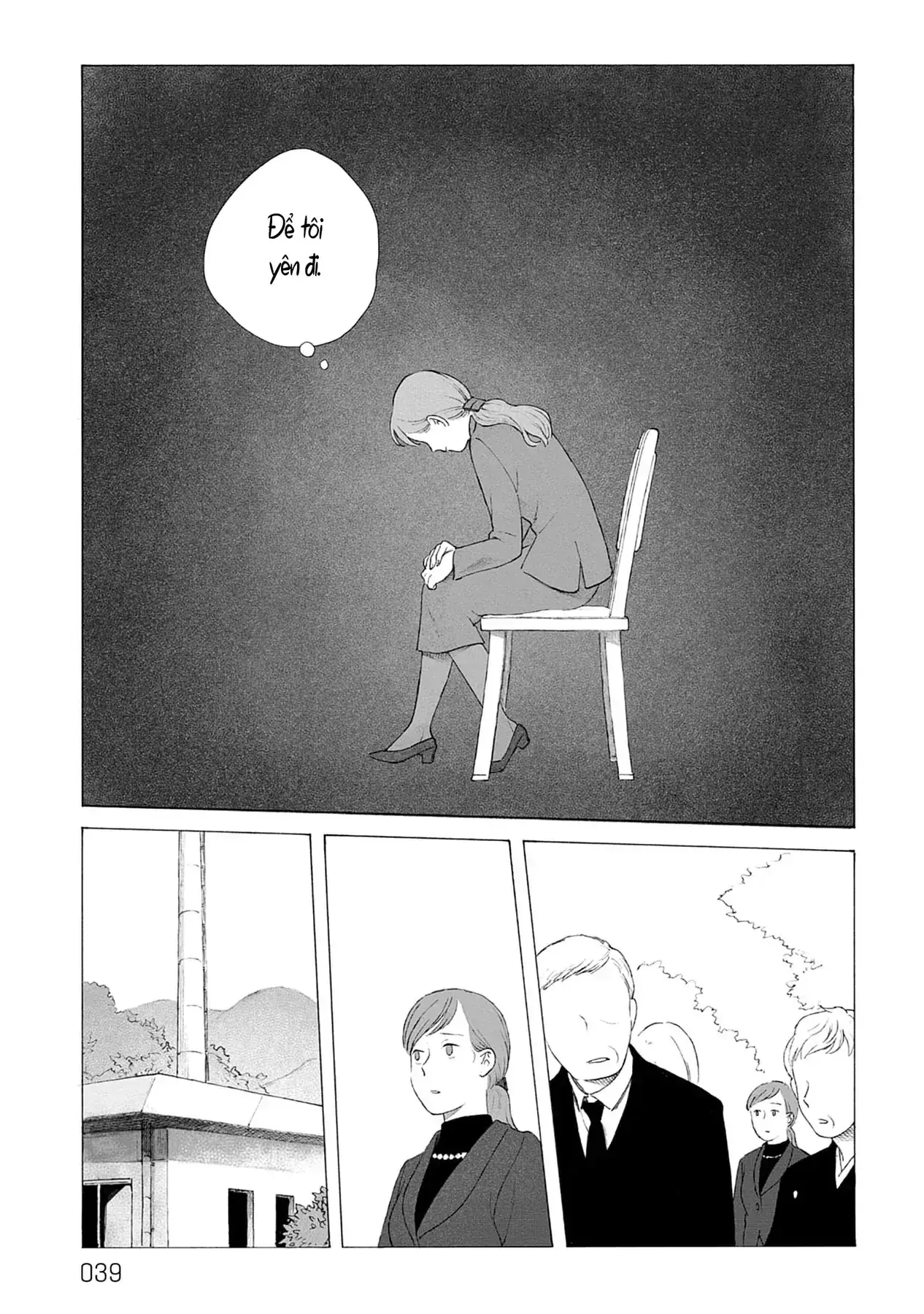 Kaiko: Fuyumushi Kaiko Sakuhinshuu Chapter 1 - Trang 41