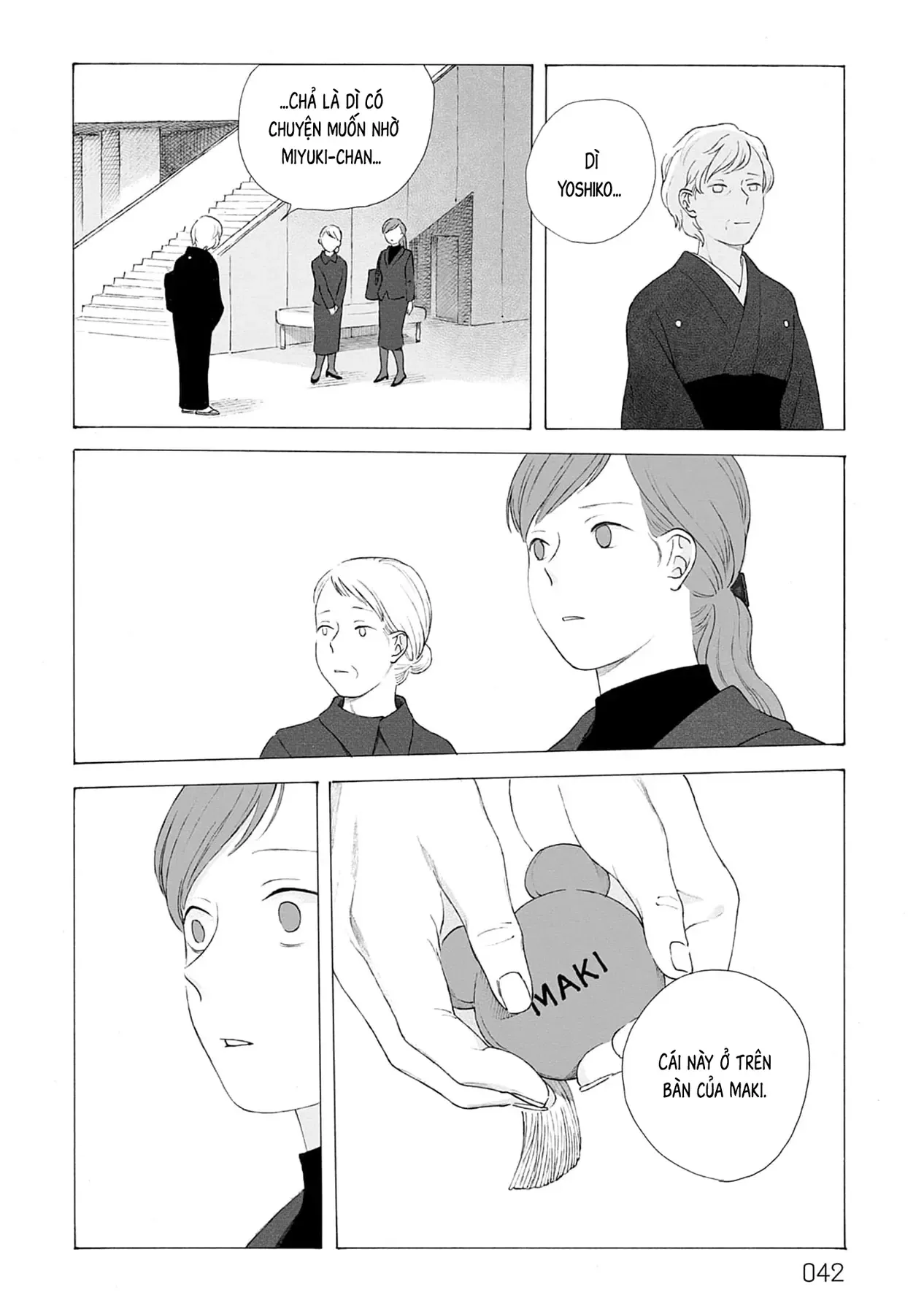 Kaiko: Fuyumushi Kaiko Sakuhinshuu Chapter 1 - Trang 44