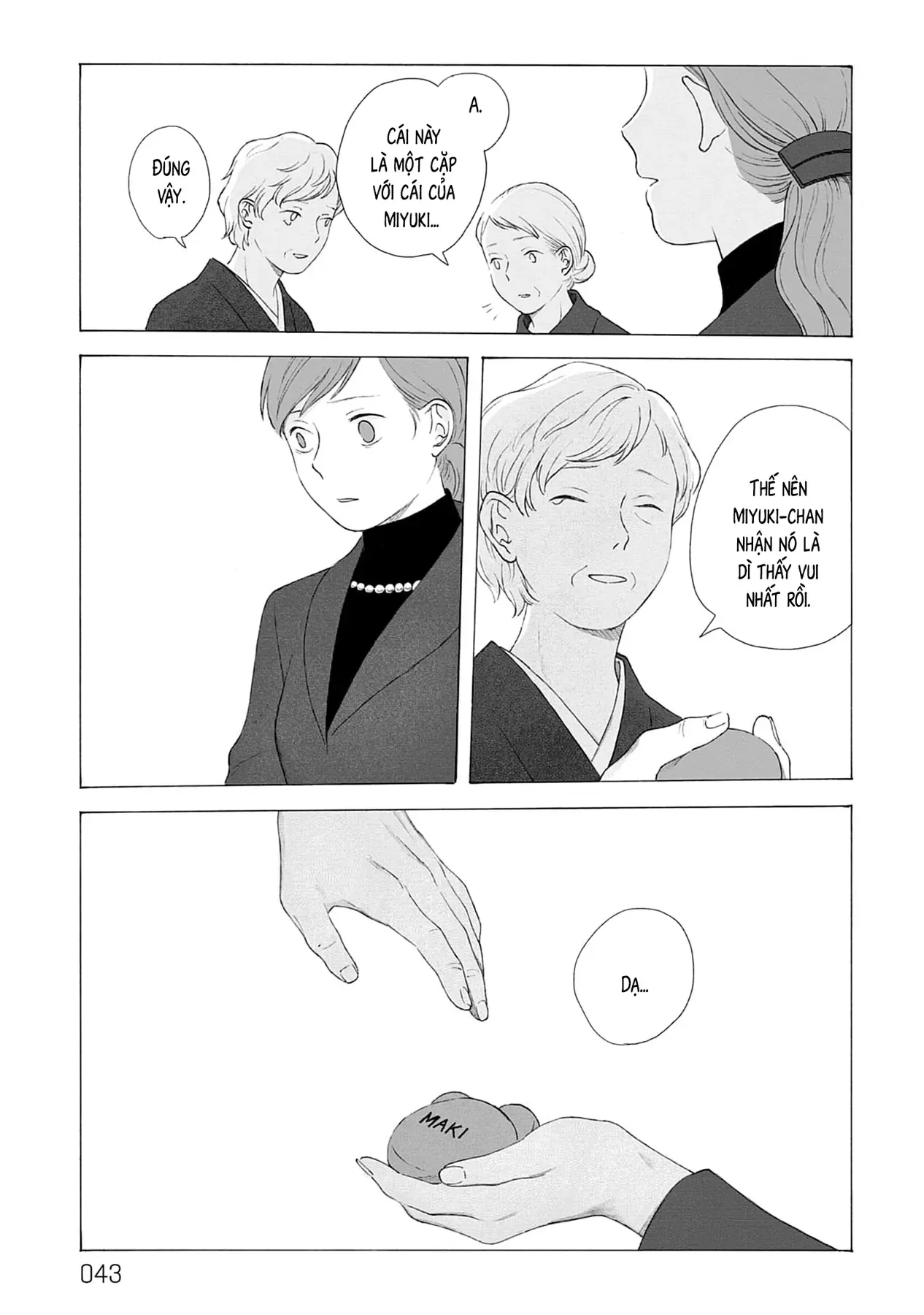 Kaiko: Fuyumushi Kaiko Sakuhinshuu Chapter 1 - Trang 45