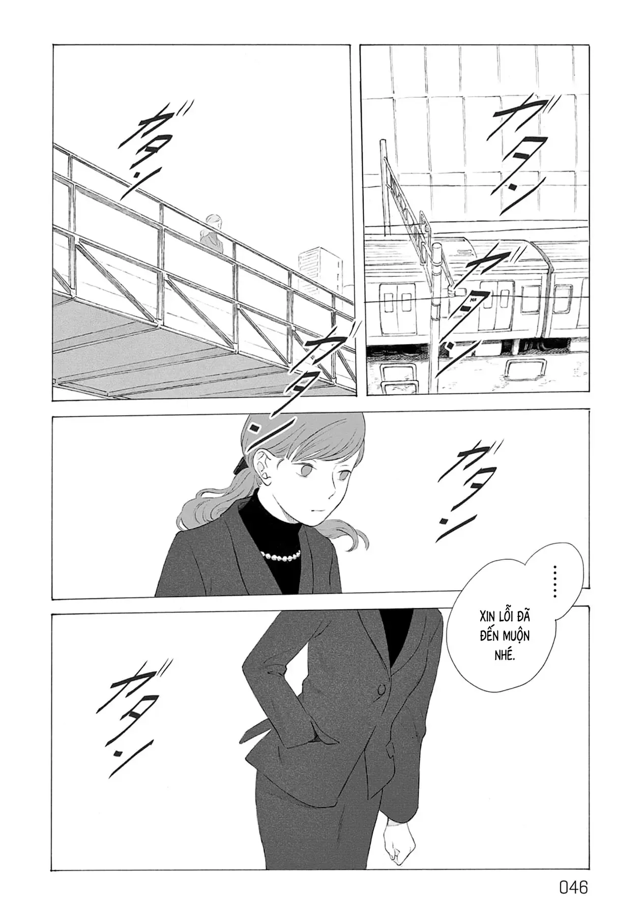 Kaiko: Fuyumushi Kaiko Sakuhinshuu Chapter 1 - Trang 48