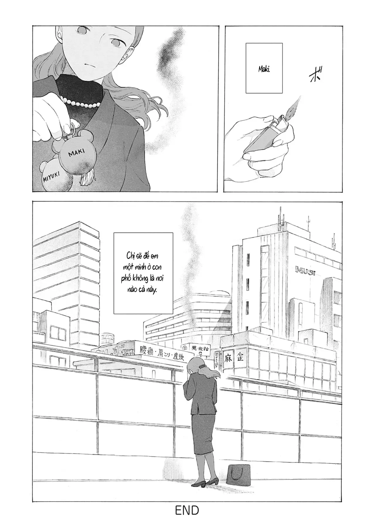 Kaiko: Fuyumushi Kaiko Sakuhinshuu Chapter 1 - Trang 49