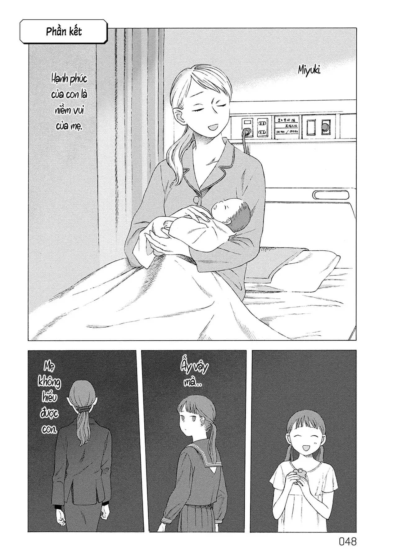 Kaiko: Fuyumushi Kaiko Sakuhinshuu Chapter 1 - Trang 50