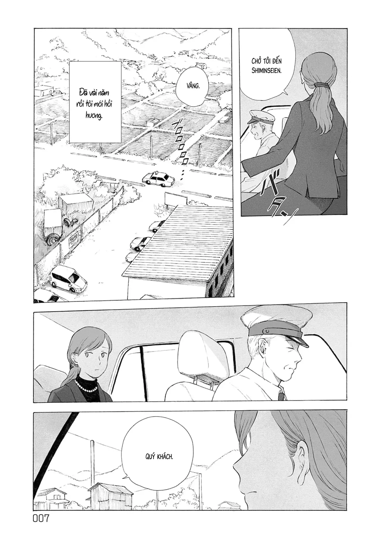 Kaiko: Fuyumushi Kaiko Sakuhinshuu Chapter 1 - Trang 9