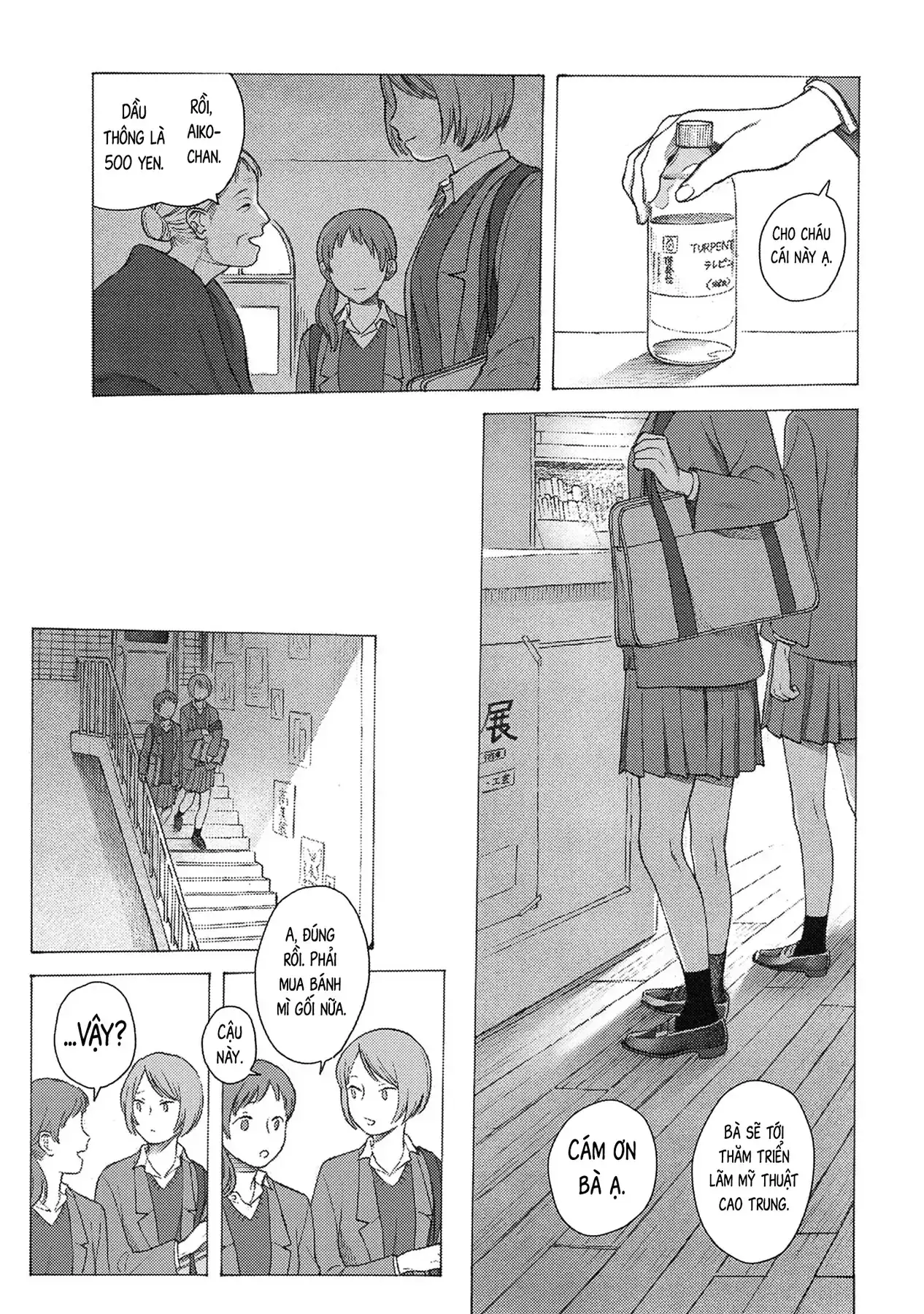 Kaiko: Fuyumushi Kaiko Sakuhinshuu Chapter 2 - Trang 10