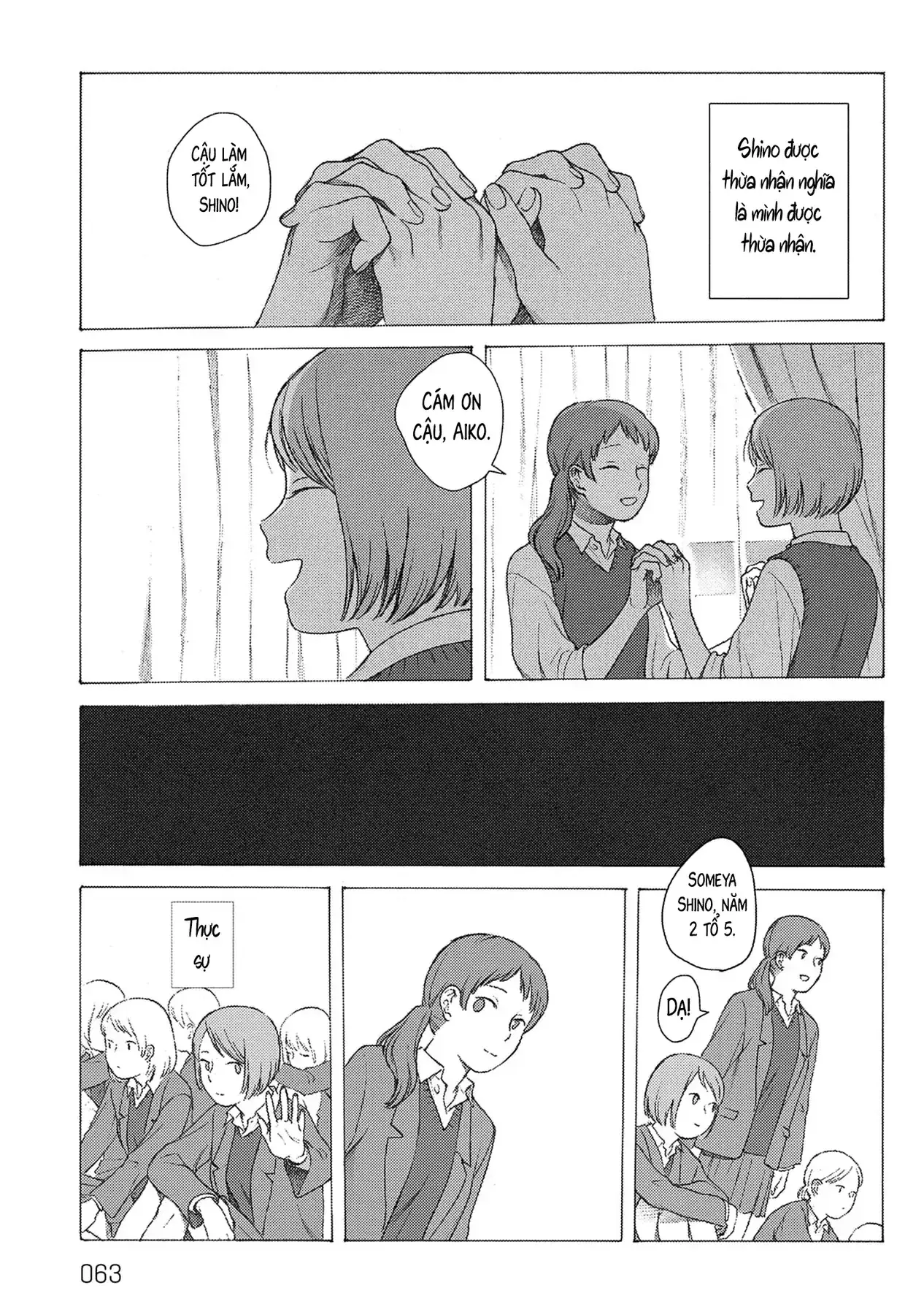 Kaiko: Fuyumushi Kaiko Sakuhinshuu Chapter 2 - Trang 15