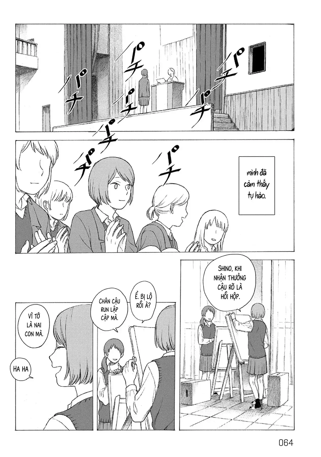 Kaiko: Fuyumushi Kaiko Sakuhinshuu Chapter 2 - Trang 16