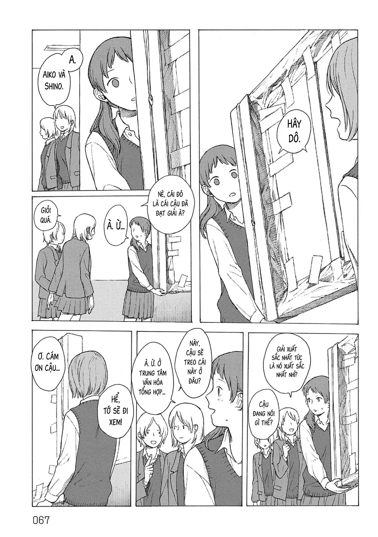 Kaiko: Fuyumushi Kaiko Sakuhinshuu Chapter 2 - Trang 19