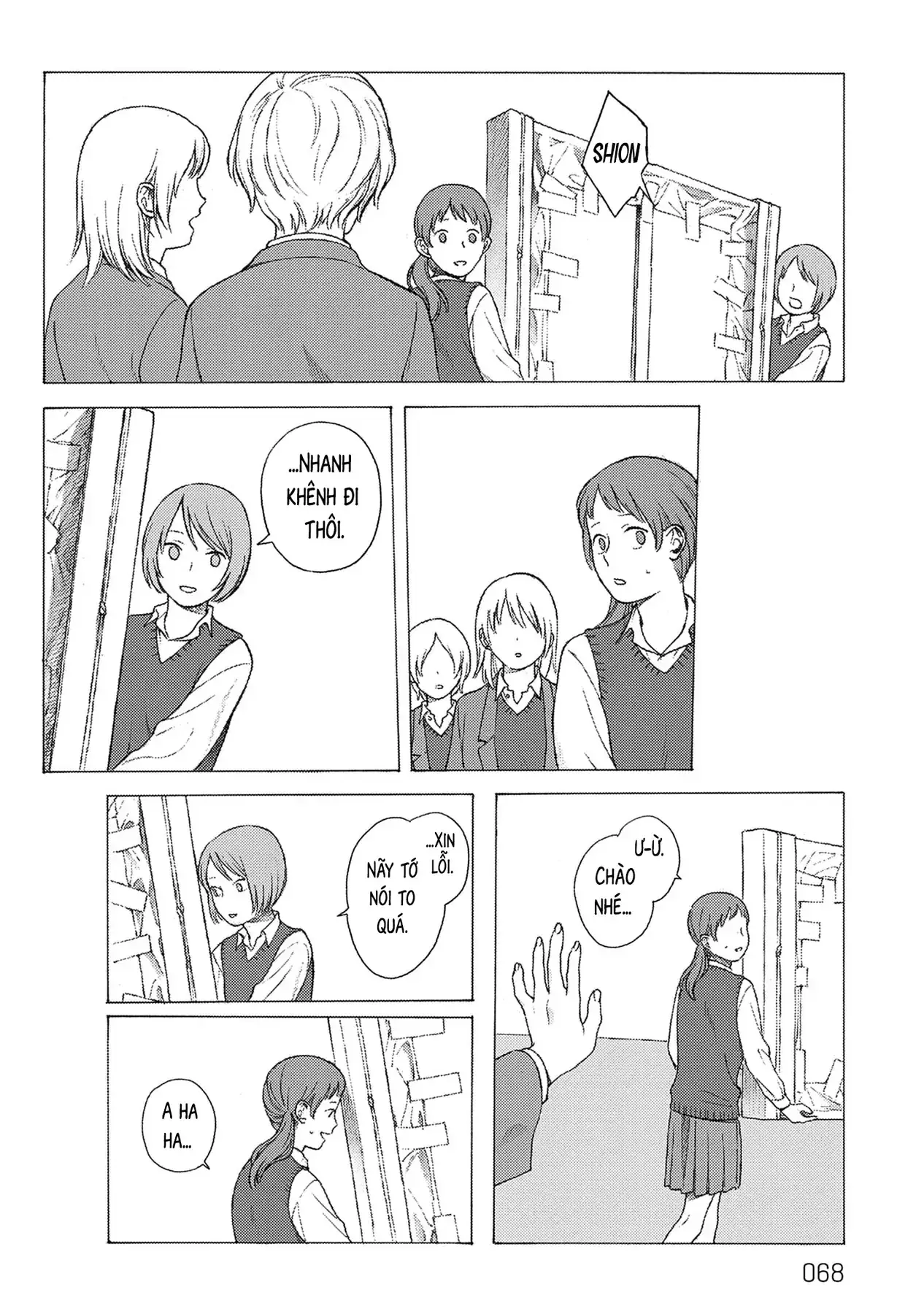 Kaiko: Fuyumushi Kaiko Sakuhinshuu Chapter 2 - Trang 20