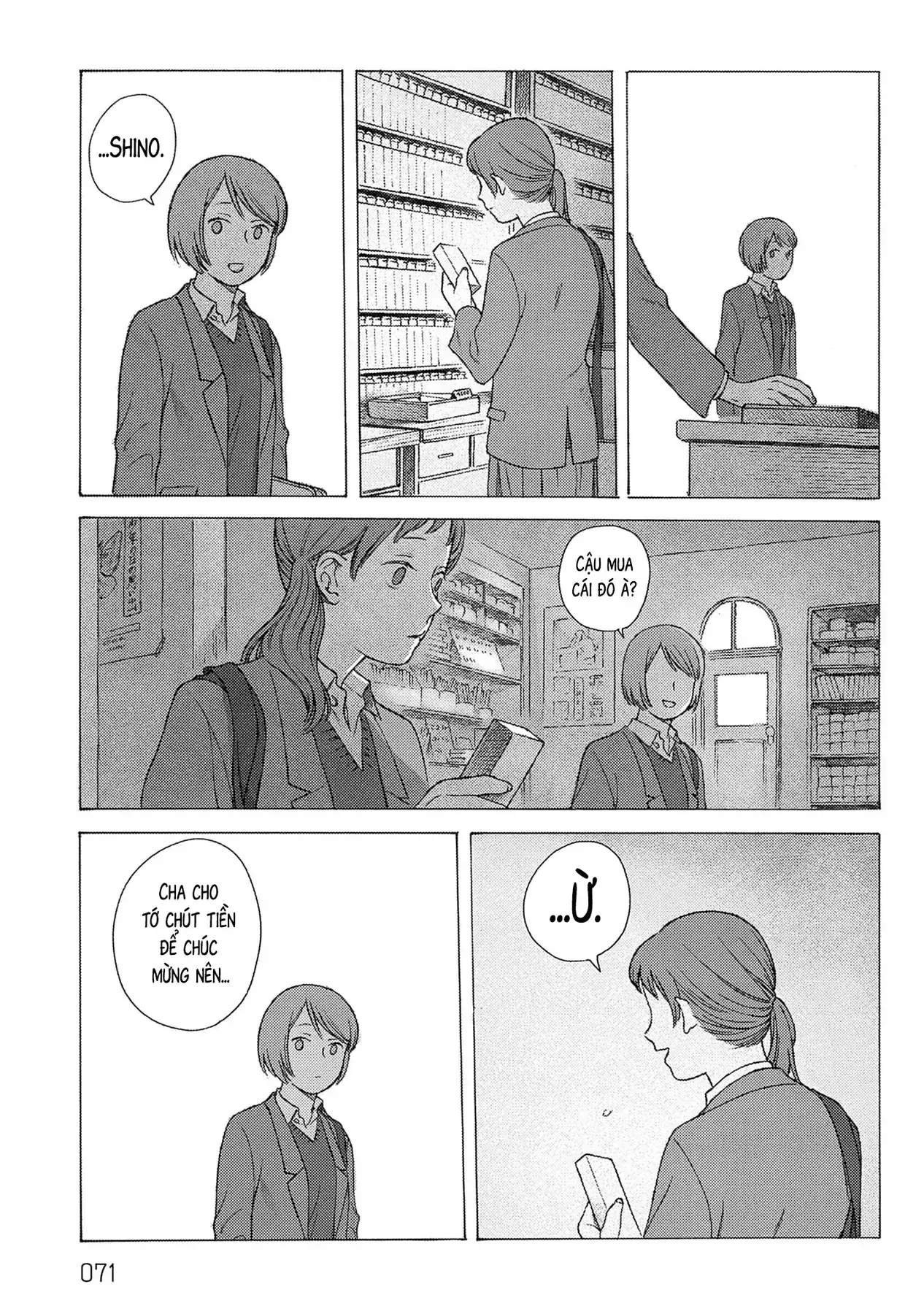 Kaiko: Fuyumushi Kaiko Sakuhinshuu Chapter 2 - Trang 23