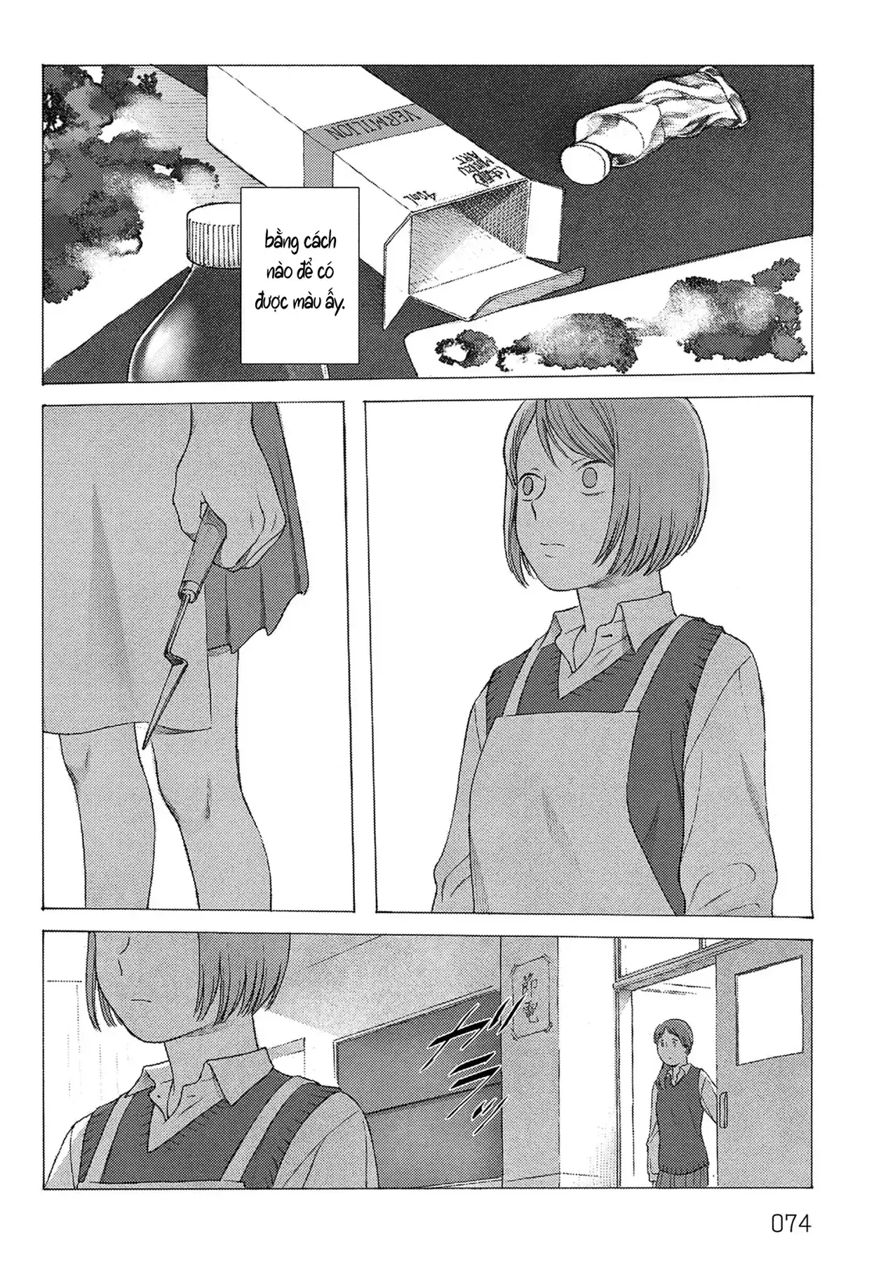 Kaiko: Fuyumushi Kaiko Sakuhinshuu Chapter 2 - Trang 26